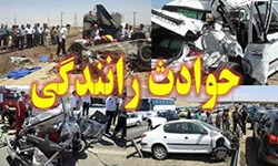 کاهش ۱۹ درصدی جانباختگان سوانح رانندگی اصفهان در نوروز