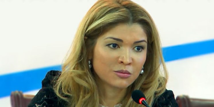 130 میلیون دلار از سرمایه «گلناره کریم‌اوا» به ازبکستان مسترد می‌شود