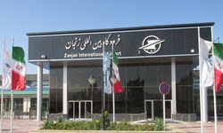 برنامه‌ریزی برای صادرات کالا از فرودگاه زنجان/ زنجان جزو فرودگاه‌های پروازی برای اربعین نیست