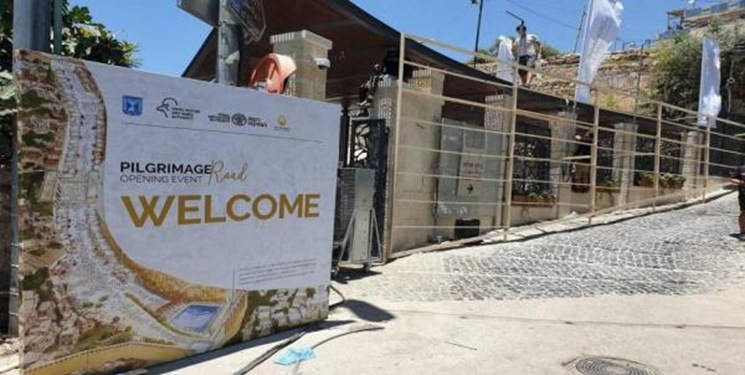 اردن، افتتاح تونل اسرائیلی منتهی به مسجدالاقصی را محکوم کرد