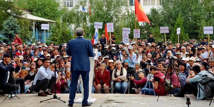 برپایی تجمع اعتراضی طرفداران «آتامبایف» در «بیشکک»+تصاویر