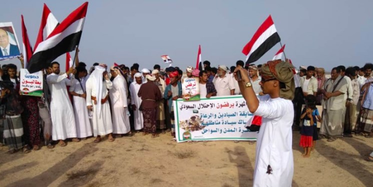  تظاهرات صدها نفری یمنی‌ها در اعتراض به «اشغالگری سعودی-اماراتی»