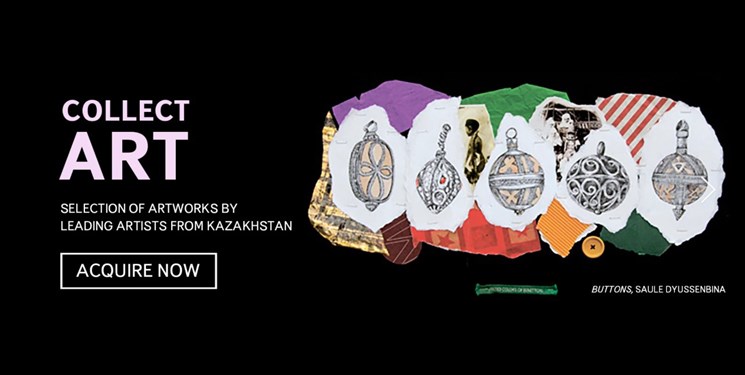 راه‌اندازی اولین سامانه آنلاین هنر معاصر در قزاقستان