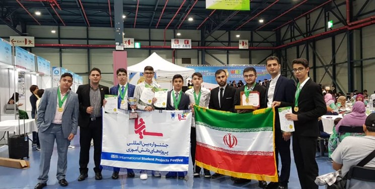 ۸ مدال طلا و ۲ جایزه ویژه المپیک جهانی اختراعات برای تیم ایران