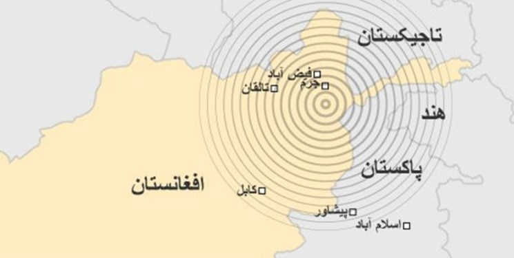 زلزله 5.1 ریشتری مرز تاجیکستان و افغانستان را لرزاند