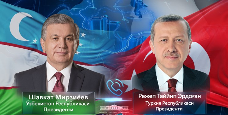 رؤسای جمهور ازبکستان و ترکیه بر تحکیم همکاری های متقابل تاکید کردند