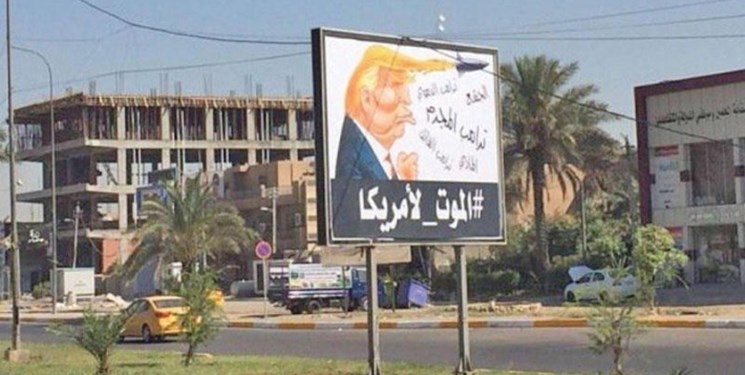 نصب تصاویر کارتونی ترامپ و تابلوهای ضد آمریکایی و ضد صهیونیستی در بغداد