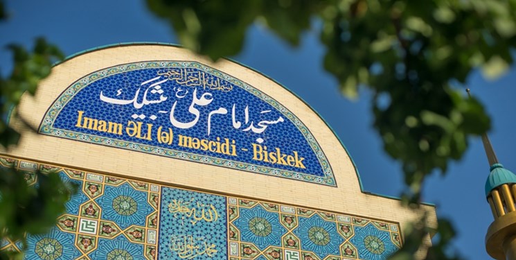 تبلور وحدت در مسجد شیعیان بیشکک؛ جایی که اختلاف «محلی از اِعراب» ندارد