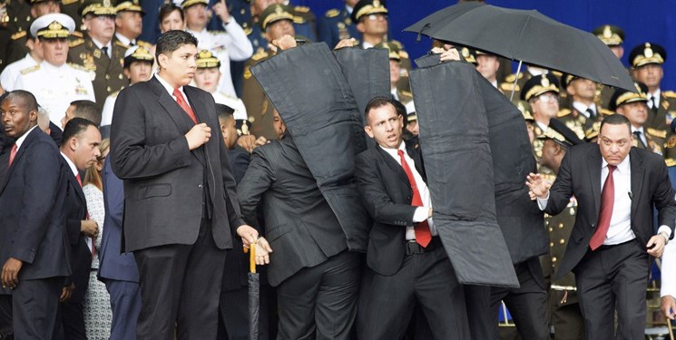 خنثی سازی چندین طرح کلمبیا و آمریکا برای ترور مادورو