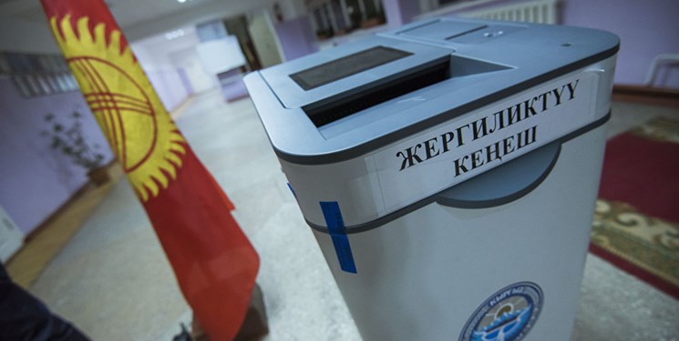 اختصاص بودجه 17 میلیون دلاری برای انتخابات پارلمانی 2020 قرقیزستان