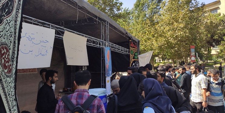 برگزاری جشن پیروزی بزرگ انصارالله یمن در دانشگاه‌های تهران و شهیدبهشتی