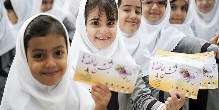 ۱۱ هزار دانش آموزان بوشهری در انتظار جشن عاطفه‌ها