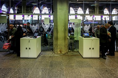 حرکت اولین قطار اربعین از اصفهان