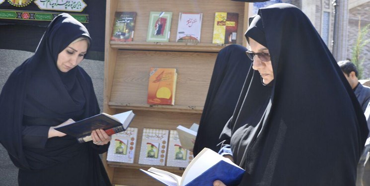 ضامنجان روستای دوستدار کتاب ایران شد