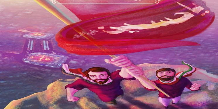 طراحی پوستر وحدت و برادری مردم عراق و ایران