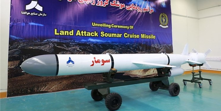 وال استریت ژورنال: موشک‌‌های ایران تهدید قابل توجه علیه مواضع آمریکا در منطقه هستند