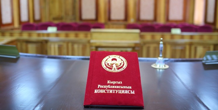 بررسی لغو مصونیت سیاسی «آتامبایف» توسط اتاق قانون اساسی قرقیزستان