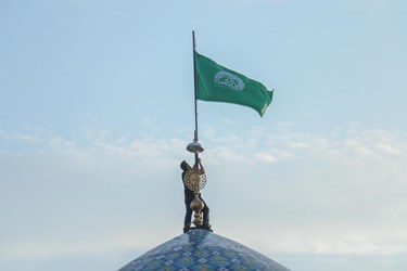 آئین تعویض پرچم حرم شاهزاده حسین(ع)