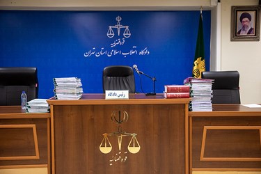 ششمین دادگاه رسیدگی به اتهامات علی دیواندری