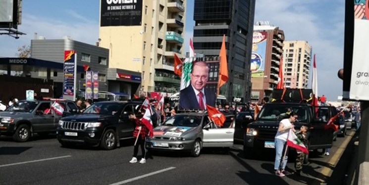 تظاهرات در لبنان در حمایت از رئیس‌جمهور؛ باسیل: وحدت کشور مهم است