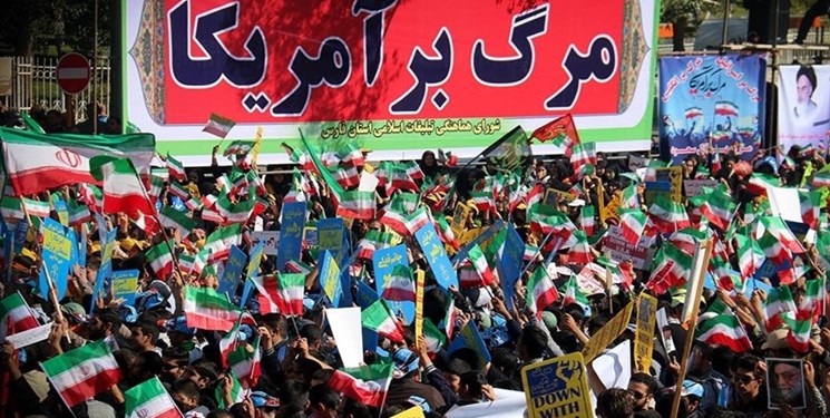 برگزاری راهپیمایی 13 آبان در 76 نقطه فارس