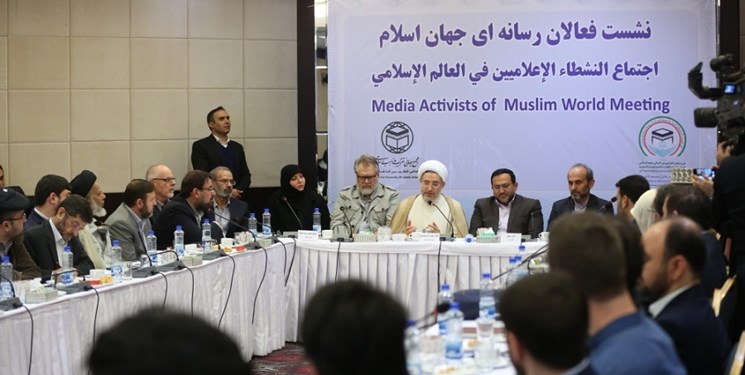 اتحادیه جهانی فعالان رسانه‌ای جهان اسلام تشکیل می‎‌شود