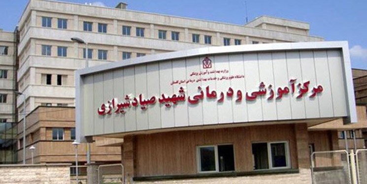 تکذیب مرگ بیمار بر اثر آنفولانزا در بیمارستان «صیاد شیرازی» گرگان