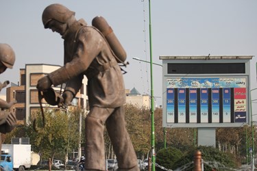 «وارونگی دما» در اصفهان
