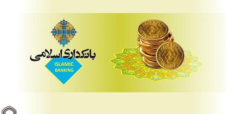 فارس من| مطالبه اسلامی شدن بانکداری در کشور