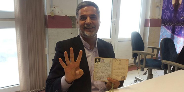 نقوی حسینی در یازدهمین دوره انتخابات مجلس ثبت نام کرد