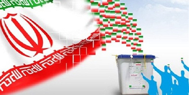 آغاز روز دوم نام نویسی انتخابات مجلس در شیراز/ثبت نام 15 نفردر روز نخست