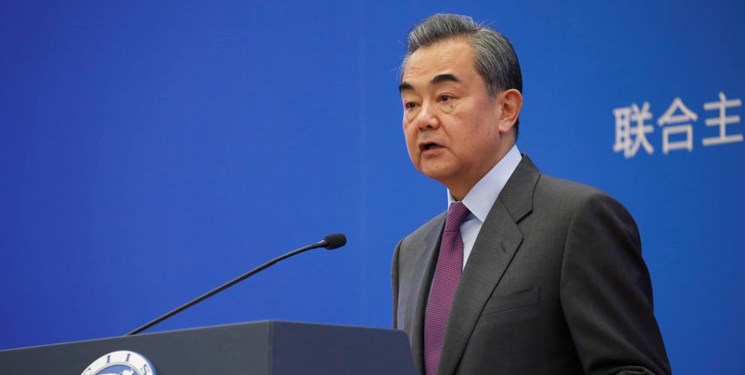 وزیر خارجه چین: هرگز تحریم یکجانبه و قلدری آمریکا را نمی‌پذیریم