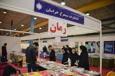 آیین افتتاح سیزدهمین نمایشگاه بزرگ کتاب گلستان