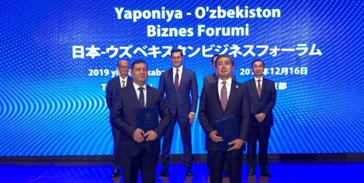 بانک‌های ازبکستان و ژاپن 300 میلیون دلار قرارداد امضا  کردند