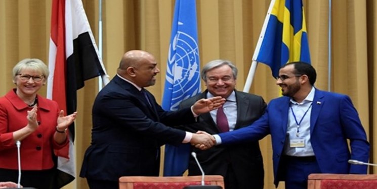 ناامیدی تحلیلگران یمنی از اجرای توافق «استکهلم»