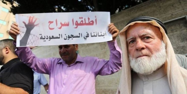 عربستان دومین زندانی از مجموع 60 زندانی فلسطینی را آزاد کرد