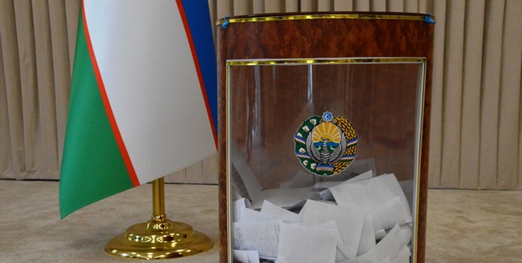 تکرار رأی‌گیری در 25 حوزه انتخابات پارلمانی ازبکستان