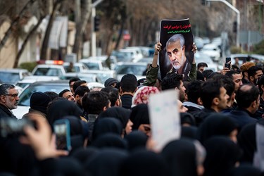 تجمع تهرانی‌ها مقابل «دفتر سازمان ملل»