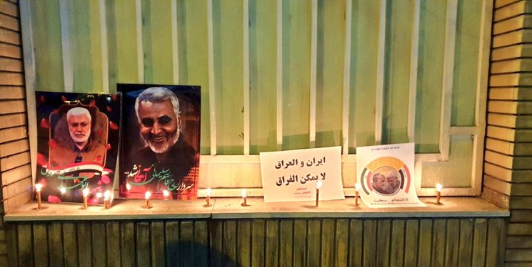 همدردی مردم مشهد با ملت عراق در فراق دو سردار جبهه مقاومت
