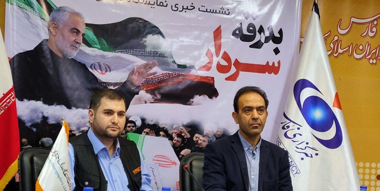 نمایشگاه عکس «بدرقه سردار» فراخوان داد/ برپایی نمایشگاه در کشورهای همسایه
