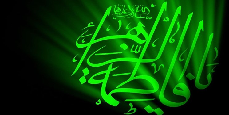سروده عبداللهی برای حضرت زهرا(س)/ کجاست سفره رنگین مهرمادریت!؟