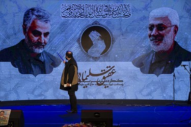 کنگره «عقیق سلیمانی»