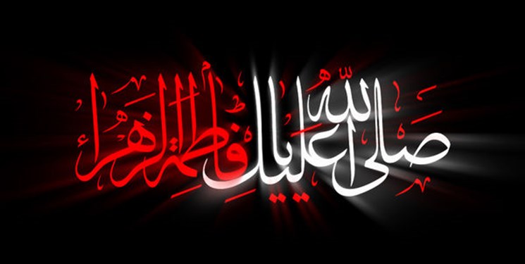 دهه فاطمیه در بندرعباس هیئت کجا برویم؟