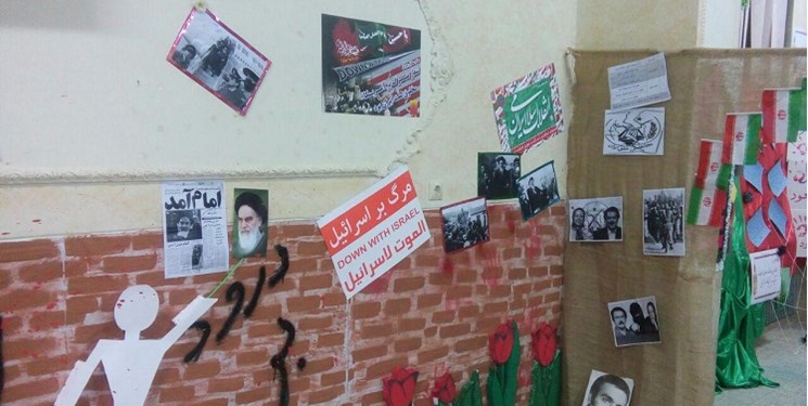 روایت دانش‌آموزی از روزهای انقلابی در مدرسه انقلاب