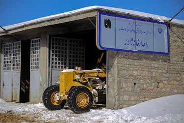 برفروبی گردنه ژالانه «هورامان»‎