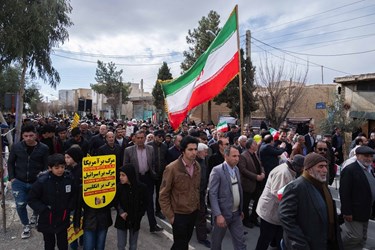 راهپیمایی یوم‌الله 22 بهمن در سرخه