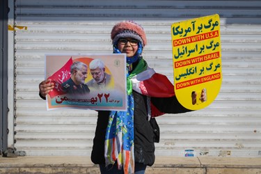 عکس | راهپیمایی ۲۲ بهمن ۱۳۹۸/ البرز