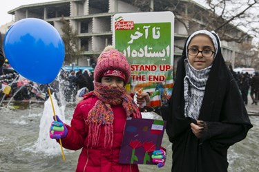 راهپیمایی ۲۲ بهمن ۱۳۹۸ - اراک