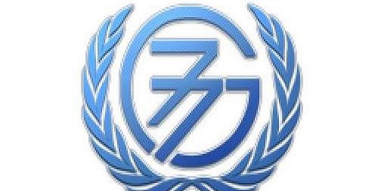 ریاست دفتر گروه 77 و چین در وین به مالزی و فیلیپین منتقل شد