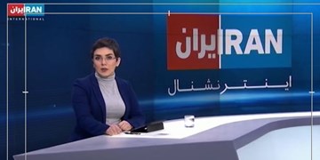 رودست خوردن شبکه‌های معاند از یک دوربین مخفی